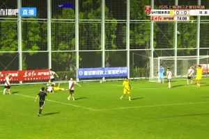 进军决赛！U17国足点球大战3